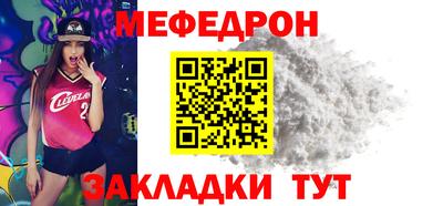 гидра Сланцы