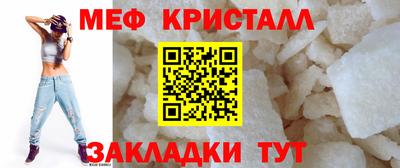 гидра Сланцы