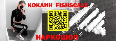 прущие грибы Славгород