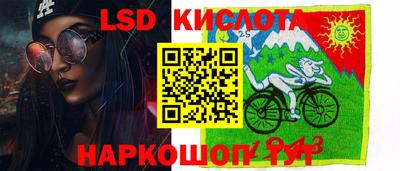 мет Славянск-на-Кубани