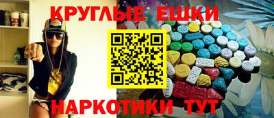молекула духа Среднеуральск