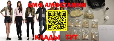 прущие грибы Славгород