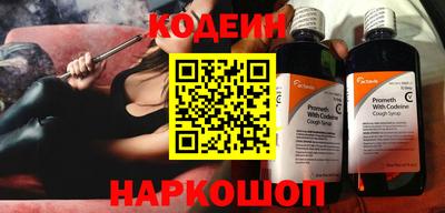 мет Славянск-на-Кубани