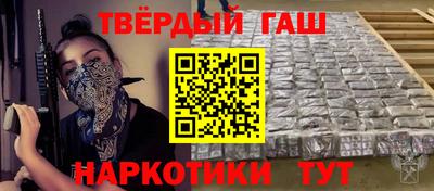 прущие грибы Славгород