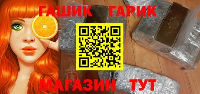 apvp Старая Купавна