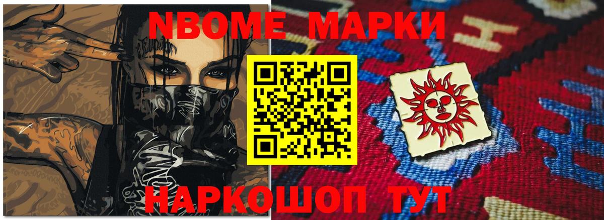 Лсд 25 экстази ecstasy Новочеркасск