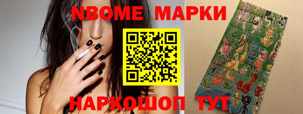 LSD-25 экстази ecstasy  Лсд 25 экстази ecstasy  Новочеркасск  Вход с VPN 